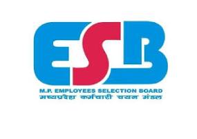 PRAGYAN INSTITUTE | POLICE COACHING INDORE , PATWARI COACHING INDORE , ESB COACHING INDORE