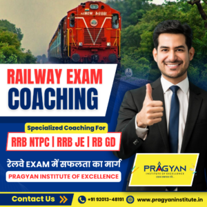 Railway Exam Coaching Indore | Railway Exam Coaching Near Me